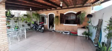 imagem 2 - Casa em Caraguatatuba imagem 2 - Casa em Caraguatatuba