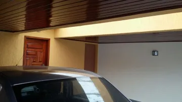 imagem 2 - Refúgio Urbano no Coração de São José dos Campos imagem 2 - Refúgio Urbano no Coração de São José dos Campos