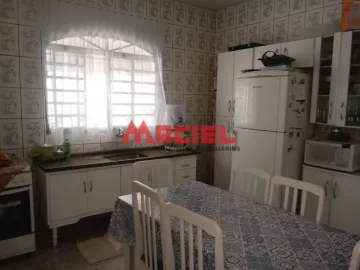 imagem 5 - Casa Comercial no Jardim América imagem 5 - Casa Comercial no Jardim América