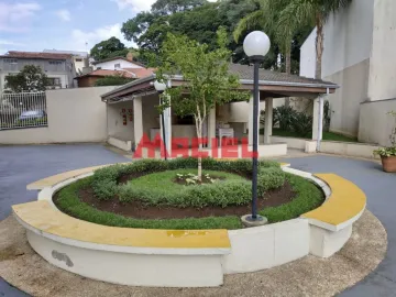 imagem 2 - APARTAMENTO VISTA LIVRE SOL DA MANHA imagem 2 - APARTAMENTO VISTA LIVRE SOL DA MANHA