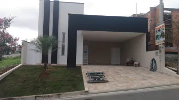 imagem 1 - Linda Casa térrea Condomínio em Jacareí imagem 1 - Linda Casa térrea Condomínio em Jacareí