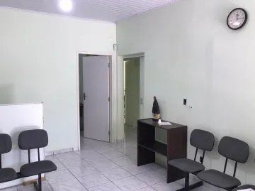 imagem 3 - Imóvel comercial ou residencial - Centro de São José dos Campos imagem 3 - Imóvel comercial ou residencial - Centro de São José dos Campos