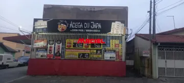 imagem 1 - ponto comercial no jardim morumbi com 283 metros de construção imagem 1 - ponto comercial no jardim morumbi com 283 metros de construção