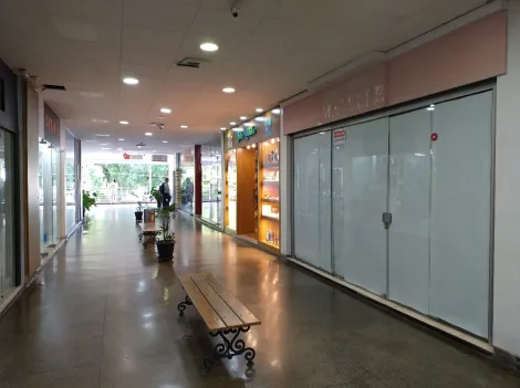 imagem 1 - Comercial - Sala em Edifício/Condomínio imagem 1 - Comercial - Sala em Edifício/Condomínio