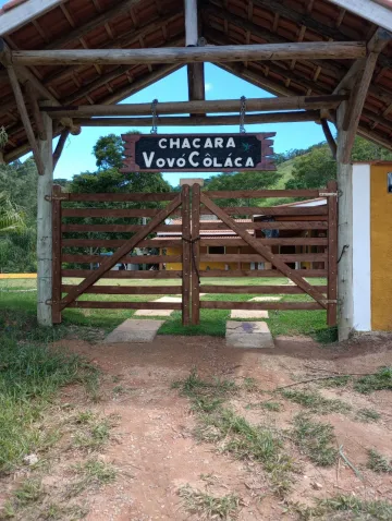 imagem 3 - Linda chacara a beira da represa para quem procura um local para descanso ou moradia imagem 3 - Linda chacara a beira da represa para quem procura um local para descanso ou moradia