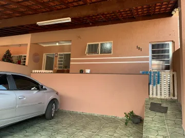imagem 2 - Casa - Condomínio imagem 2 - Casa - Condomínio