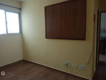imagem 3 - Apartamento em Caraguatatuba na praia das Palmeiras imagem 3 - Apartamento em Caraguatatuba na praia das Palmeiras