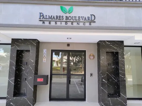 imagem 1 - Apartamento 2 quartos(1suíte) c/sacada - Palmares Boulevard - Parque Industrial imagem 1 - Apartamento 2 quartos(1suíte) c/sacada - Palmares Boulevard - Parque Industrial