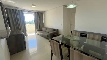 imagem 2 - APARTAMENTO PARA LOCAÇÃO MILENIUM RESIDENCE imagem 2 - APARTAMENTO PARA LOCAÇÃO MILENIUM RESIDENCE