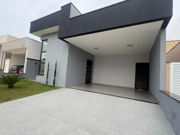 imagem 1 - Casa - Condomínio imagem 1 - Casa - Condomínio