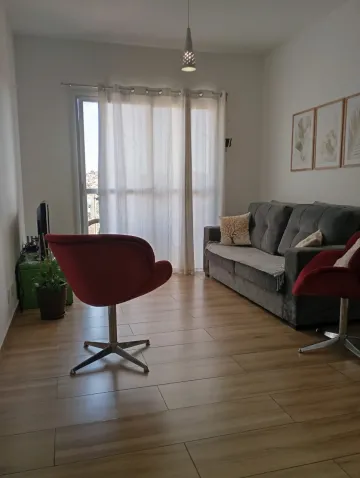 imagem 2 - Apartamento 83 m² - CONDOMÍNIO GARDEN FAMILY CLUB - Jacareí imagem 2 - Apartamento 83 m² - CONDOMÍNIO GARDEN FAMILY CLUB - Jacareí