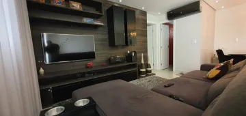 imagem 2 - Apartamento Mobiliado com Varanda Gourmet à Venda no Jardim América, São José dos Campos ? Próximo ao Shopping Vale Sul e Shopping Oriente imagem 2 - Apartamento Mobiliado com Varanda Gourmet à Venda no Jardim América, São José dos Campos ? Próximo ao Shopping Vale Sul e Shopping Oriente
