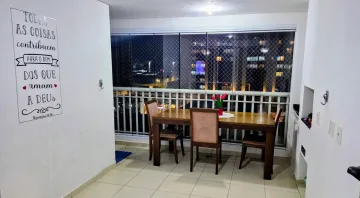 imagem 3 - APARTAMENTO PÁTIO CONDOMÍNIO CLUBE, LOCALIZAÇÃO PRIVILEGIADA imagem 3 - APARTAMENTO PÁTIO CONDOMÍNIO CLUBE, LOCALIZAÇÃO PRIVILEGIADA