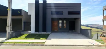 imagem 1 - CASA CONDOMÍNIO RESERVA DO VALE, EM EXCELENTE LOCALIZAÇÃO imagem 1 - CASA CONDOMÍNIO RESERVA DO VALE, EM EXCELENTE LOCALIZAÇÃO