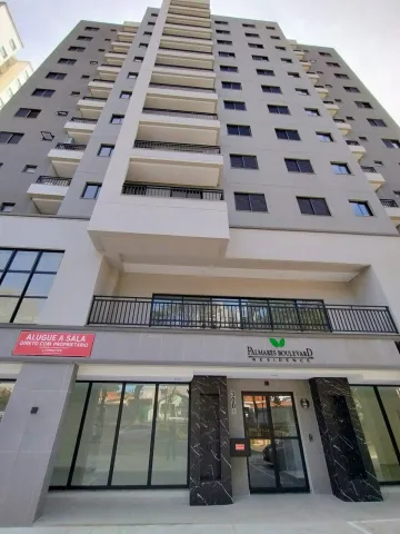imagem 2 - Apartamento 2 quartos(1suíte) c/sacada - Palmares Boulevard - Parque Industrial imagem 2 - Apartamento 2 quartos(1suíte) c/sacada - Palmares Boulevard - Parque Industrial
