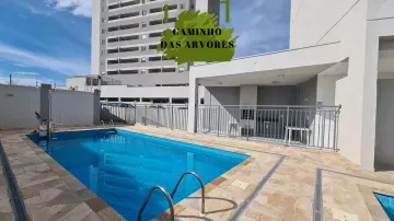imagem 1 - Ed Caminho das Árvores (Urbanova) - 2 quartos / 1 suíte / 1 vaga imagem 1 - Ed Caminho das Árvores (Urbanova) - 2 quartos / 1 suíte / 1 vaga
